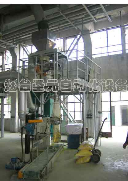 振動式毛重型包裝機(jī)圖