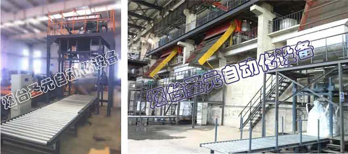 有色礦產(chǎn)、冶金冶煉行業(yè)圖2