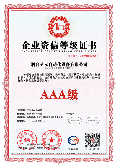證書6.jpg