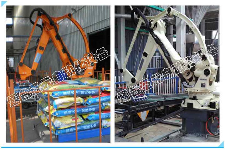 什么是四軸機器人碼垛機？
